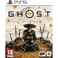 of Yotei (PS5) 711719020295