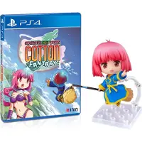 Ps4 Cotton Fantasy Nendoroid Bundle-limited Edition