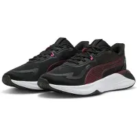 Puma Sportsko 'Pwr Hybrid' burgunder / svart