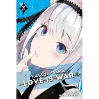Kaguya-Sama: Love Is War, Vol. 21
