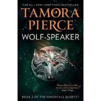 Wolf-Speaker