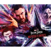 Ria Christie English Books Marvel Studios Doctor Strange i Multiversums galenskap Filmen: Konsten av Marvel Comics... 9781302945879