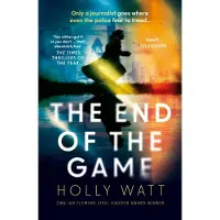 The End of the Game