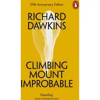 Climbing Mount Improbable