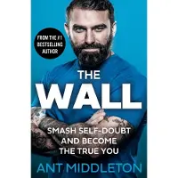 The Wall