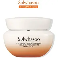 Sulwhasoo Essential Firming Cream EX 15ml