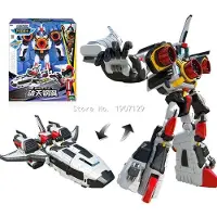 Fashnics Nytt Galaxy Detectives Tobot V Deformerbar Robot till Bil Leksak Korea Tecknad Bröder Anime Bil Leksaker