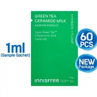 INNISFREE 60 st_[] Green Tea Ceramide Milk Barrier Essence 1ml (Provpåse) 1ml X 60pcs (60ml) Sachet green