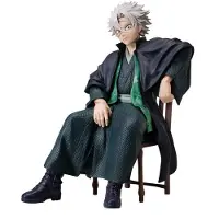 Aniplex Demon Slayer :kimetsu No Yaiba Sanemi Shinazugawa 16 Cm Figur