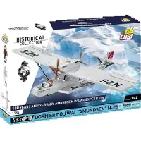 COBI Dornier Do J Wal Amundsen N -25