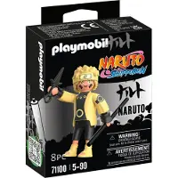 Playmobil Naruto - Naruto - 71100 - 8 Delar - - One Size - Leksaksfigur