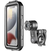 Interphone Quiklox Armor Pro Smartphonefodral med fäste