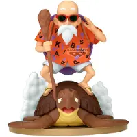 Banpresto Dragon Ball History Box Kame Sennin-figur 11 Cm