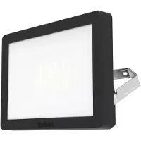 Theben LED-utomhusstrålare theLeda B30 dual, svart, IP65, Svart, Aluminium / grå / zink, LED-utomhuslampa