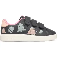 Adidas Advantage Base 2.0 Barntränare