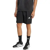 Adidas Workout Essentials Base Woven Shorts, storlek XX-Large