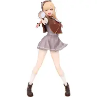System Service Up My Dress-up Darling Marin Kitagawa Detektiv Vivit Figur 18 Cm