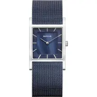 Bering Dam Classic - Stjärnurmakarna