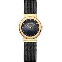 Bering Dam Classic - Stjärnurmakarna