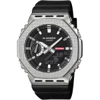 G-Shock Gm-2100 44.4mm 20atm Quartz Analog-digital Klocka