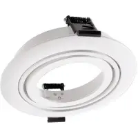 Deko-light COB 930091 infälld ring klar vit