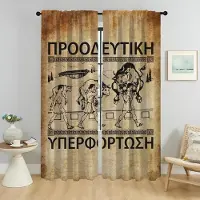 Household supplies MH Mörkläggningsgardin för rum 2 paneler gym kroppsbyggare heminredning gardiner tyll för sovrum avskärmning nyanser vardagsrum kök barn W50xH70cmx2pcs-CL