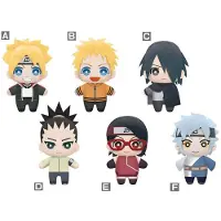 Banpresto Boruto: Naruto Next Generations Tomonui Nallebjörn