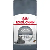 Royal Canin Oral Care torrfoder för katter för friska tänder 3,5 kg