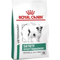 Royal Canin Mättande Hundfoder För Små Vuxna Hundar 1.5kg