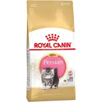 Royal Canin Persian kitten food torrfoder för persiska kattungar 2 kg