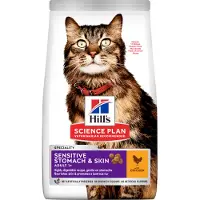 Hill's Pet Nutrition Science Plan Cat Adult Dry Chicken Sensitive 7 kg