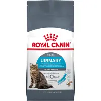 Royal Canin Urinvägsfoder För Vuxna Katter Med Fågel 10kg