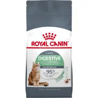 Royal Canin Lättfordöjligt Kattfoder För Vuxna Katter Med Fisk Fågel Ris Och Grönsaker 10kg