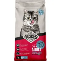 Voskes Adult Sterilized med lax kattmat