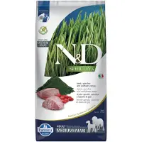 Farmina N&amp;D Spirulina Adult Maxi Lamm &amp; Wolfberry 7 kg