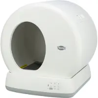 Trixie 40040 Kattlåda