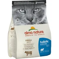 Almo Nature Sterilsed lax kattfoder