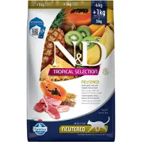 Farmina N&d Tropical Selection 4+ Kastrerat Kattfoder Med Lamm 1kg