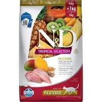 Farmina N&d Tropical Selection 4+ Kastrerat Kattfoder Med Kyckling 1kg