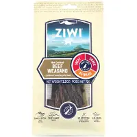 Ziwi Peak Ziwipeak - Chews dog beef weasand pouch - 72 gr.