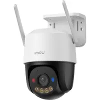 IMOU Cruiser SC 4G 5MP roterande WiFi utomhuskamera