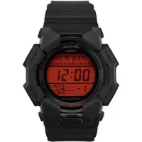 Casio G-Shock - Stjärnurmakarna