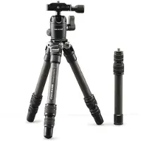 Cullmann CARVAO 816TCS - Stativ med ben