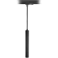 Deko-light Slim Pendellampa 5 W LED Svart