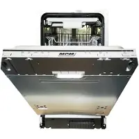 MPM -45-zmi-02 Fully Built-in Diskmaskin