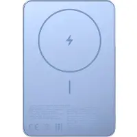 Xiaomi Super Slim Magnetic Power Bank 5000 - Blue