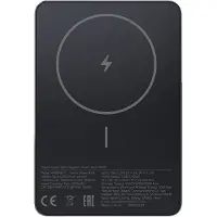 Xiaomi Super Slim Magnetic Power Bank 5000 - Black