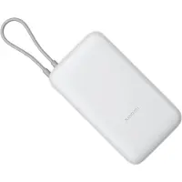 Xiaomi Power Bank 20000mAh (Integrated Cable) GL - White