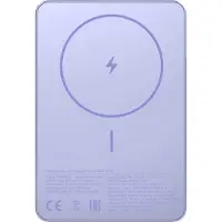 Xiaomi Super Slim Magnetic Power Bank 5000 - Violet