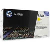 Hp Ink gul trumma 35.000 sidor